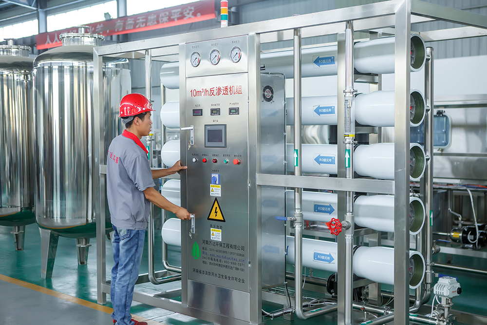 純凈水設備廠家
